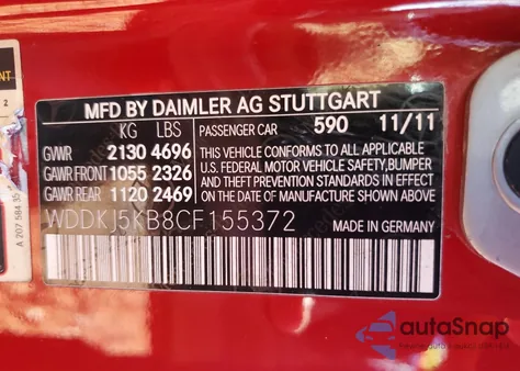 2012 Mercedes-Benz E 350 из США, поврежденный, VIN WDDKJ5KB8CF155372